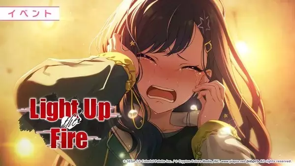 「『プロセカ』新イベントバナーは白石杏の“泣き顔”―ユニット声優のLINEすらざわつかせるストーリーが展開される」の画像