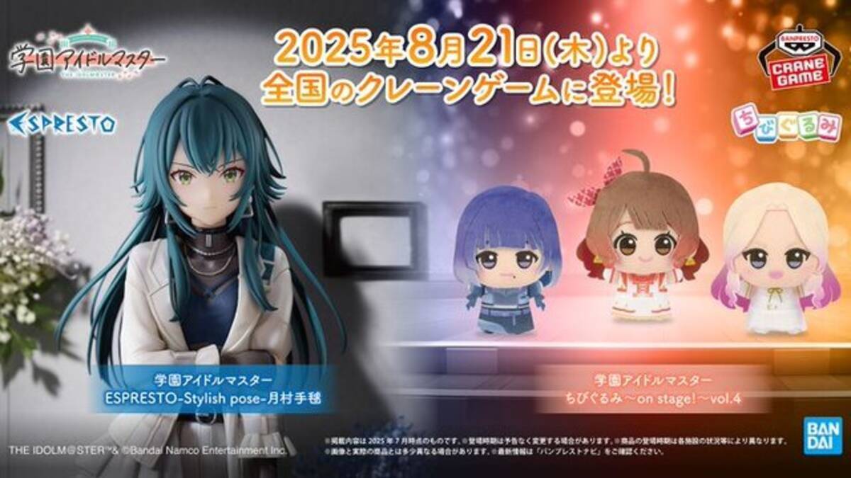 i=https%3A%2F%2Fs.eximg.jp% 