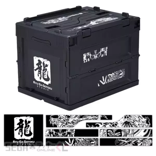 「桐生、真島のボイス付き目覚ましも！『龍が如く』シリーズ20周年記念オンラインくじが販売中ー“龍と生きる”をテーマに実用的なアイテムがズラリ」の画像