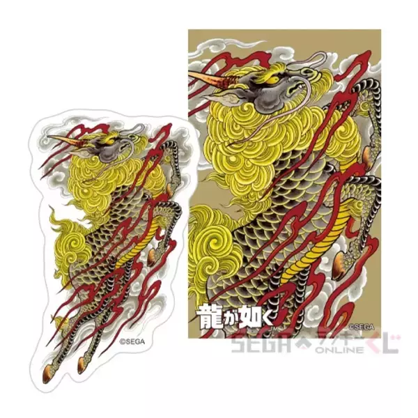 「桐生、真島のボイス付き目覚ましも！『龍が如く』シリーズ20周年記念オンラインくじが販売中ー“龍と生きる”をテーマに実用的なアイテムがズラリ」の画像