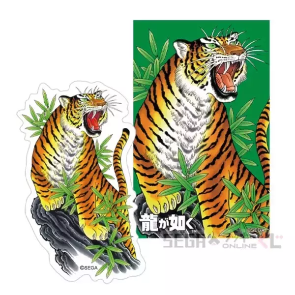 「桐生、真島のボイス付き目覚ましも！『龍が如く』シリーズ20周年記念オンラインくじが販売中ー“龍と生きる”をテーマに実用的なアイテムがズラリ」の画像