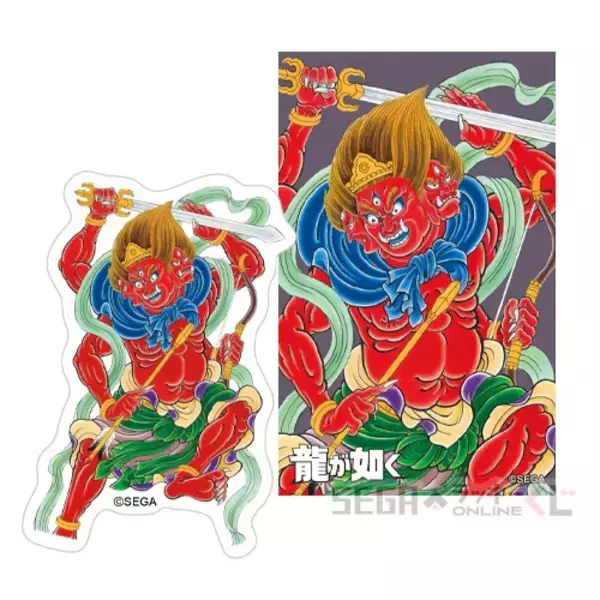 「桐生、真島のボイス付き目覚ましも！『龍が如く』シリーズ20周年記念オンラインくじが販売中ー“龍と生きる”をテーマに実用的なアイテムがズラリ」の画像