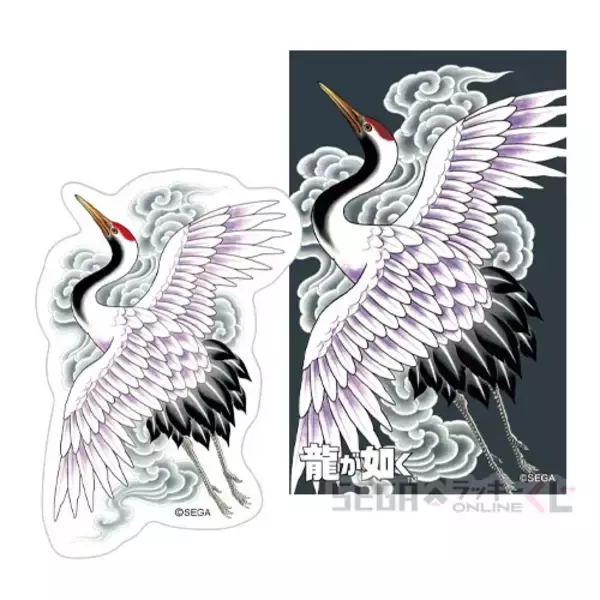 「桐生、真島のボイス付き目覚ましも！『龍が如く』シリーズ20周年記念オンラインくじが販売中ー“龍と生きる”をテーマに実用的なアイテムがズラリ」の画像