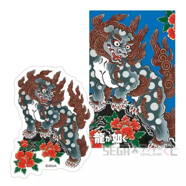 「桐生、真島のボイス付き目覚ましも！『龍が如く』シリーズ20周年記念オンラインくじが販売中ー“龍と生きる”をテーマに実用的なアイテムがズラリ」の画像