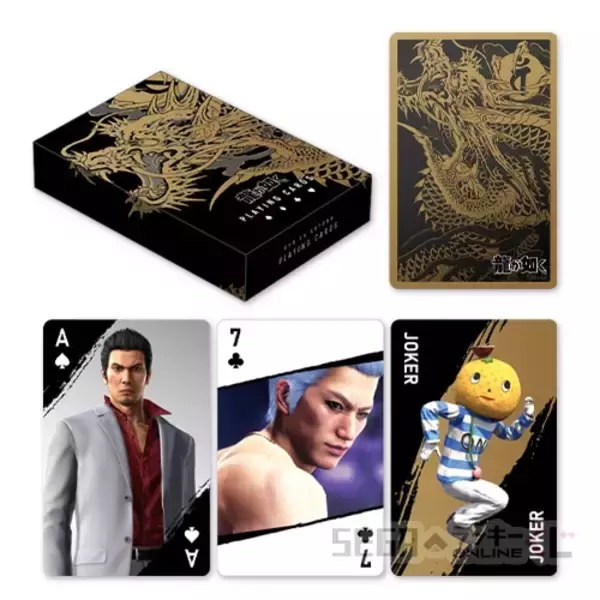 「桐生、真島のボイス付き目覚ましも！『龍が如く』シリーズ20周年記念オンラインくじが販売中ー“龍と生きる”をテーマに実用的なアイテムがズラリ」の画像