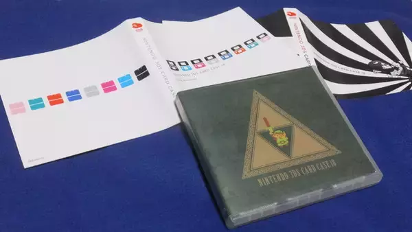 「「あれは神だった……！」ニンテンドーカタログチケット終了を機に、任天堂の優良サービスに想いを馳せる─パッケージソフトも“タダ同然”でもらえたあの頃」の画像