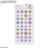 「「おぱんちゅうさぎ」りったいシールが、アベイルオンラインストアにて受注販売中！さまざまなポーズやいろんな表情含む全3種」の画像2