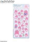 「「おぱんちゅうさぎ」りったいシールが、アベイルオンラインストアにて受注販売中！さまざまなポーズやいろんな表情含む全3種」の画像4