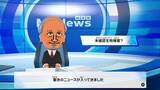 「『トモダチコレクション わくわく生活』SNS投稿はしていいの？悪いの？画面を直撮りする人も…任天堂アナウンスと含めて改めておさらい」の画像9