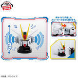 「フォースインパルスガンダムSpecII、音が出るわよ！「SEED FREEDOM」活躍の改修機が“ヘッド型スピーカー”としてプライズ展開」の画像2