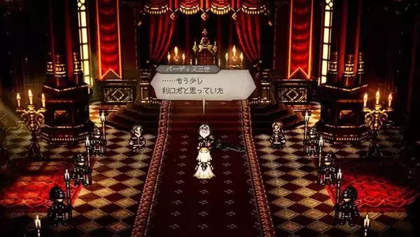 『オクトパストラベラー0』新たなトラベラー4名と「タウンビルド」で建築可能な魔物闘技場、博物館が公開！HD-2D過去作とのセーブデータ連動も