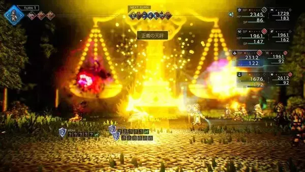 「『オクトパストラベラー0』新たなトラベラー4名と「タウンビルド」で建築可能な魔物闘技場、博物館が公開！HD-2D過去作とのセーブデータ連動も」の画像