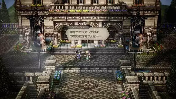 「『オクトパストラベラー0』新たなトラベラー4名と「タウンビルド」で建築可能な魔物闘技場、博物館が公開！HD-2D過去作とのセーブデータ連動も」の画像