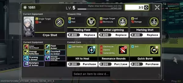 「『ドルフロ』シリーズ新作TPS『Girls' Frontline: Fire Control』タイで開始のアーリーアクセス版を早速プレイ！」の画像