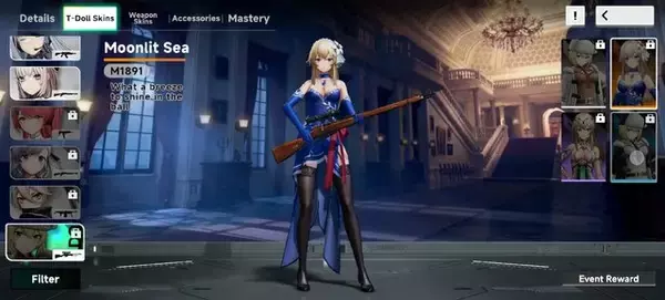 「『ドルフロ』シリーズ新作TPS『Girls' Frontline: Fire Control』タイで開始のアーリーアクセス版を早速プレイ！」の画像