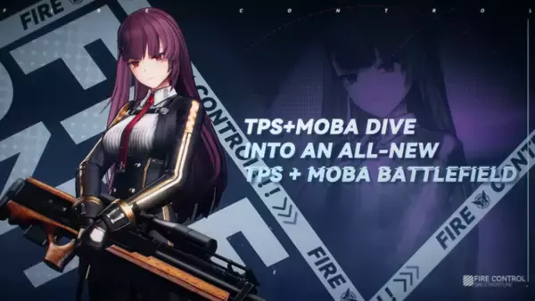 「『ドルフロ』シリーズ新作TPS『Girls' Frontline: Fire Control』タイで開始のアーリーアクセス版を早速プレイ！」の画像