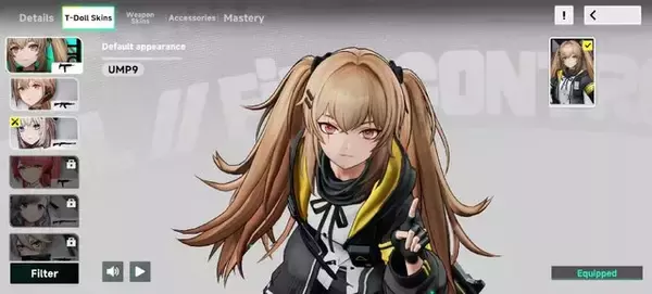 「『ドルフロ』シリーズ新作TPS『Girls' Frontline: Fire Control』タイで開始のアーリーアクセス版を早速プレイ！」の画像