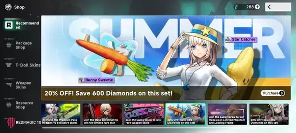 「『ドルフロ』シリーズ新作TPS『Girls' Frontline: Fire Control』タイで開始のアーリーアクセス版を早速プレイ！」の画像