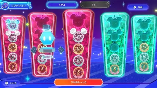 「ミッキーとエクササイズ！新作『ディズニー ミラネス フィットネス』紹介トレーラーが公開―ヨガや筋トレ、ダンスなどの多彩なトレーニングを収録」の画像
