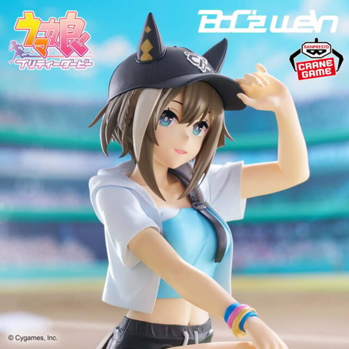 ウマ娘』シュヴァルグラン、ヴィルシーナ、ヴィブロスが「BoC
