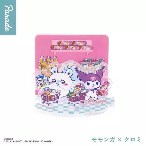 「ハチワレがハローキティとショッピング！「ちいかわ」×「サンリオキャラクターズ」コラボのカプセルトイが1月上旬より展開」の画像