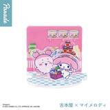 「ハチワレがハローキティとショッピング！「ちいかわ」×「サンリオキャラクターズ」コラボのカプセルトイが1月上旬より展開」の画像7