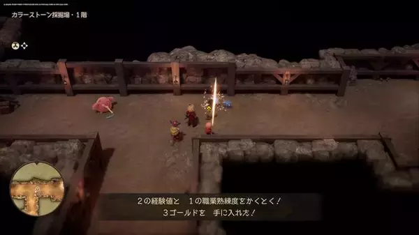 「2026年2月に発売されるおすすめタイトル5選！遂に登場『バイオ』や『仁王』、白熱するラリーで盛り上がる『マリオテニス』など【特集】」の画像