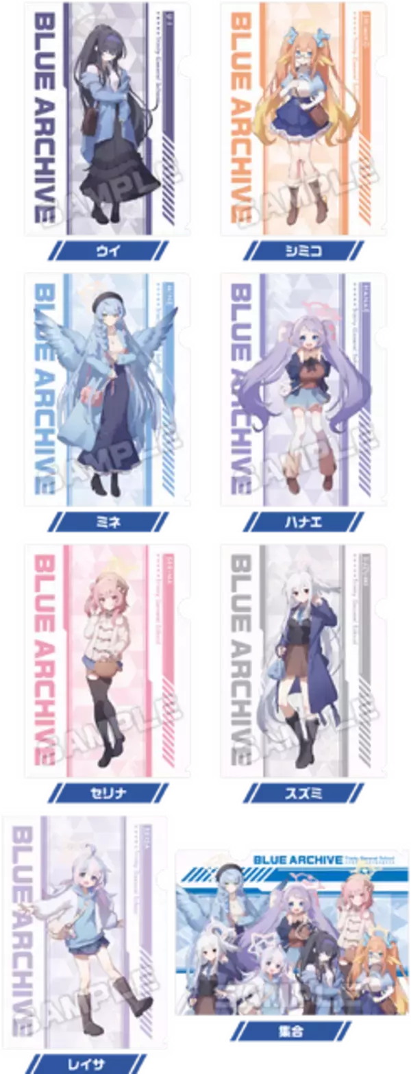 「ローソンで「柴関ラーメン」が買える！『ブルアカ』キャンペーンが2月24日開始―クリアファイル配布やオリジナルグッズ販売も」の画像