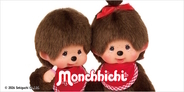 ユニクロから「モンチッチ」のコラボUTコレクションが5月上旬発売！愛らしい表情や姿をデザインした、キッズ用も含む全8種類
