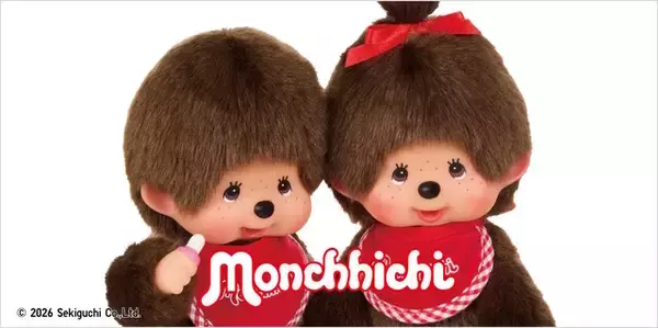 ユニクロから「モンチッチ」のコラボUTコレクションが5月上旬発売！愛らしい表情や姿をデザインした、キッズ用も含む全8種類