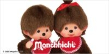 ユニクロから「モンチッチ」のコラボUTコレクションが5月上旬発売！愛らしい表情や姿をデザインした、キッズ用も含む全8種類