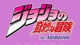「アニメ「ジョジョ」1部～7部の最強ラインナップ！GUとの初コラボにスタープラチナから空条徐倫、杜王町の仲間たちまでズラリ」の画像1