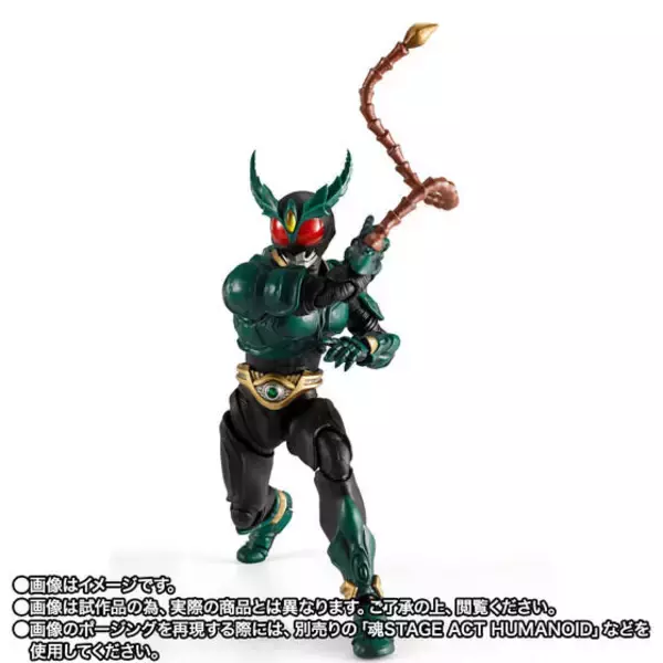 「「S.H.Figuarts（真骨彫製法） 仮面ライダーギルス」が2次受注実施！生物感溢れるデザイン、触手状の鞭「ギルスフィーラー」など付属」の画像
