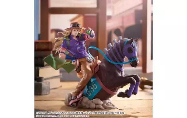 「「ジョジョ 7部」乗馬姿の「ジョニィ・ジョースター」「ジャイロ・ツェペリ」プライズフィギュアが躍動感満載！並べて飾ることで世界観をより楽しめる」の画像