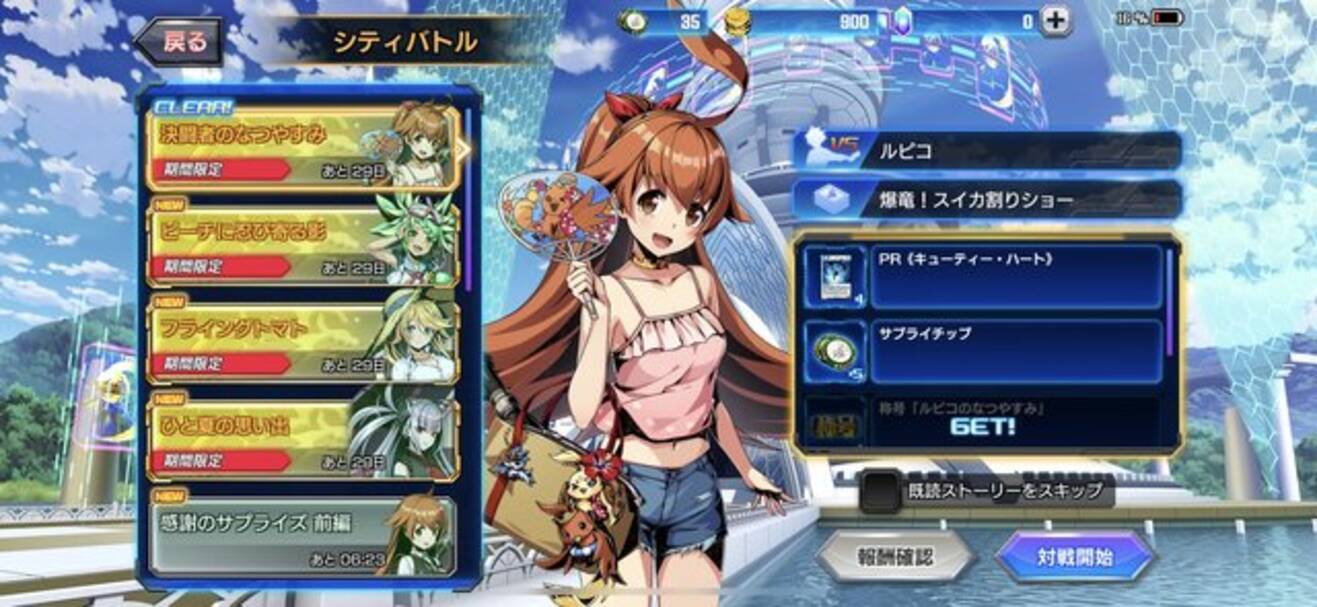 美少女からドラゴンまで千変万化！？20周年を迎える『デュエマ』コッコ 