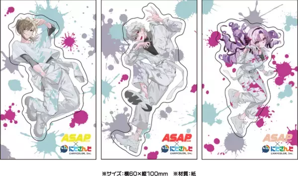 「にじさんじ・葛葉、叶、サロメ嬢の限定ビジュアルが良すぎる…！エナドリ「ASAP CLUB」コラボ第1弾は明日4月16日より発売」の画像