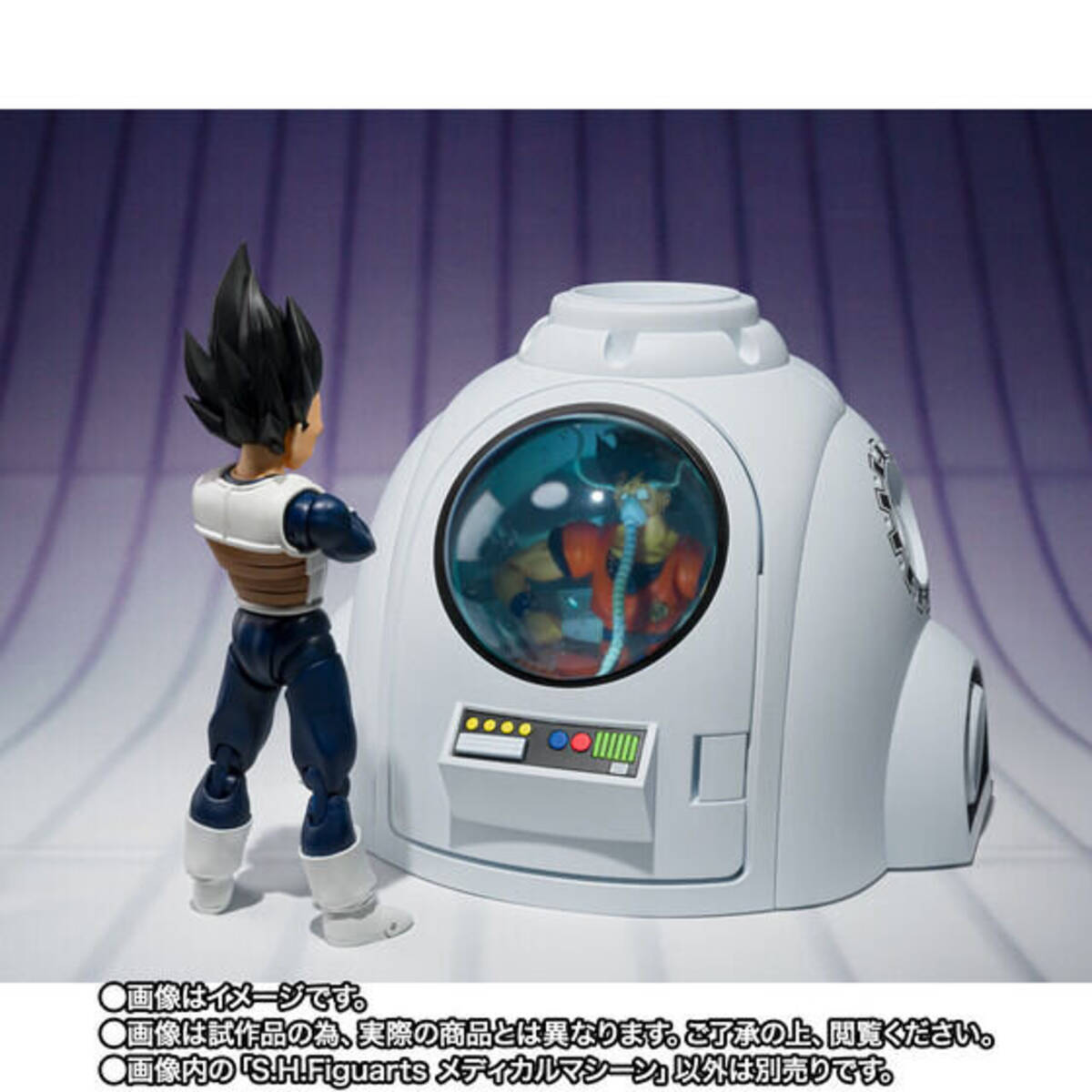 気泡の動きはLED発光で完全再現！『ドラゴンボールZ』より「メディカル 