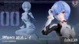 「太もものロール可動で柔らかいポーズも自然…！「エヴァンゲリオン」綾波レイがプラグスーツ姿でアクションフィギュア化」の画像1