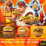 「『ストリートファイター』×マクドナルドが初コラボ！期間限定バーガー3種を10月22日より販売―「ベガ・スマイル」と対戦する『スト2』仕様のCMも」の画像8