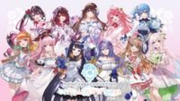 「ホロライブ」東京駅でポップアップショップ開催決定―参加タレント11名の特別描き下ろしイラスト等身大パネルも！