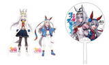 「『ウマ娘』×「笠松競馬場」コラボ決定！芦毛馬・白毛馬限定レース「ウマ娘 シンデレラグレイ賞」などを実施」の画像3