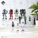 「赤いガンダムやザクもいる！ネタバレ解禁の「一番くじ ガンダム ジークアクス」全ラインナップ公開」の画像14