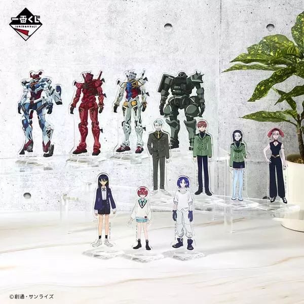「赤いガンダムやザクもいる！ネタバレ解禁の「一番くじ ガンダム ジークアクス」全ラインナップ公開」の画像