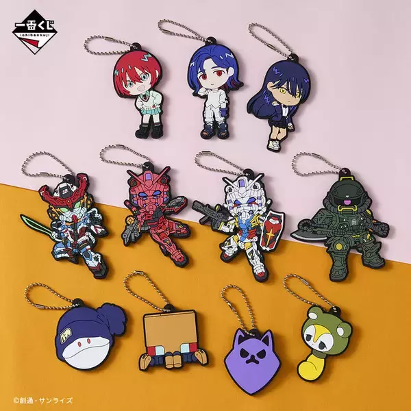 「赤いガンダムやザクもいる！ネタバレ解禁の「一番くじ ガンダム ジークアクス」全ラインナップ公開」の画像