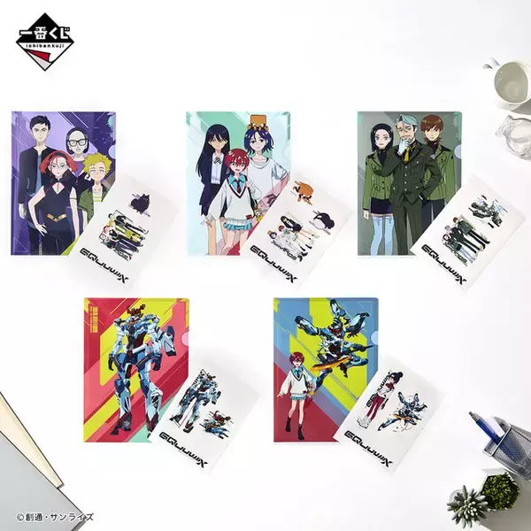 「赤いガンダムやザクもいる！ネタバレ解禁の「一番くじ ガンダム ジークアクス」全ラインナップ公開」の画像