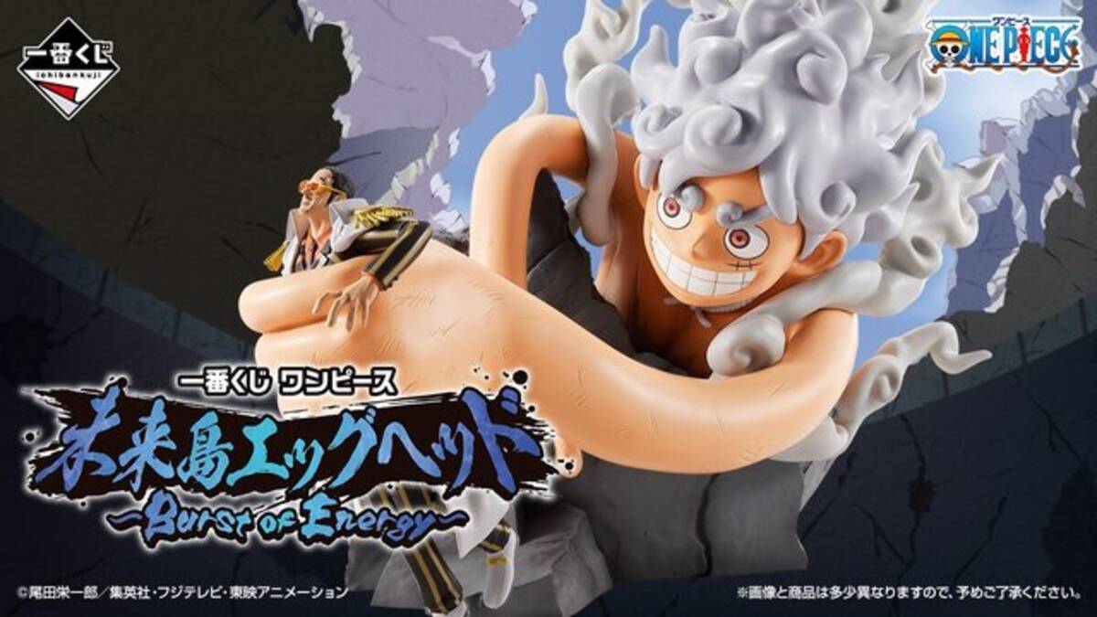 i=https%3A%2F%2Fs.eximg.jp% 