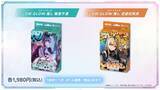 「ホロライブ、「コミケ107」に出展！『ホロカ』やグッズ販売のほか、3期生のMVが大型LEDモニターで上映」の画像6
