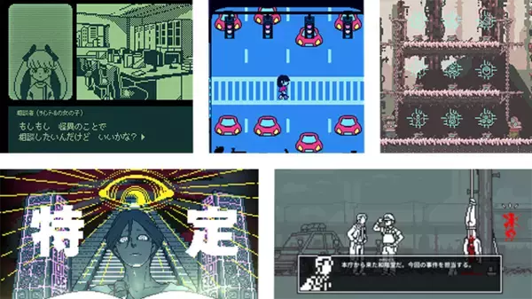 ドット絵×謎解きが楽しいゲーム5選！推理アドベンチャー・弾幕RPG・2人協力プレイなど、多彩な世界観を舞台に謎に挑もう