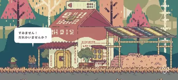 「ドット絵×謎解きが楽しいゲーム5選！推理アドベンチャー・弾幕RPG・2人協力プレイなど、多彩な世界観を舞台に謎に挑もう」の画像