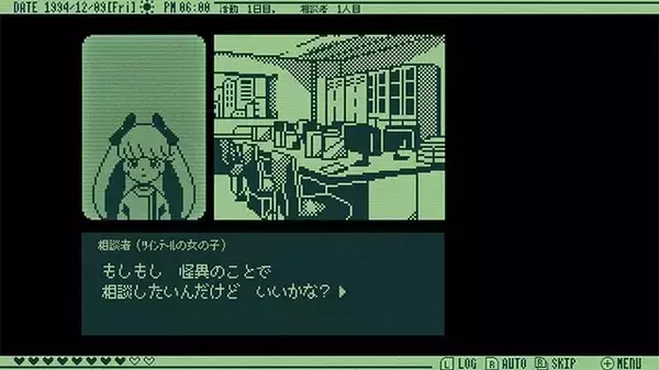 「ドット絵×謎解きが楽しいゲーム5選！推理アドベンチャー・弾幕RPG・2人協力プレイなど、多彩な世界観を舞台に謎に挑もう」の画像